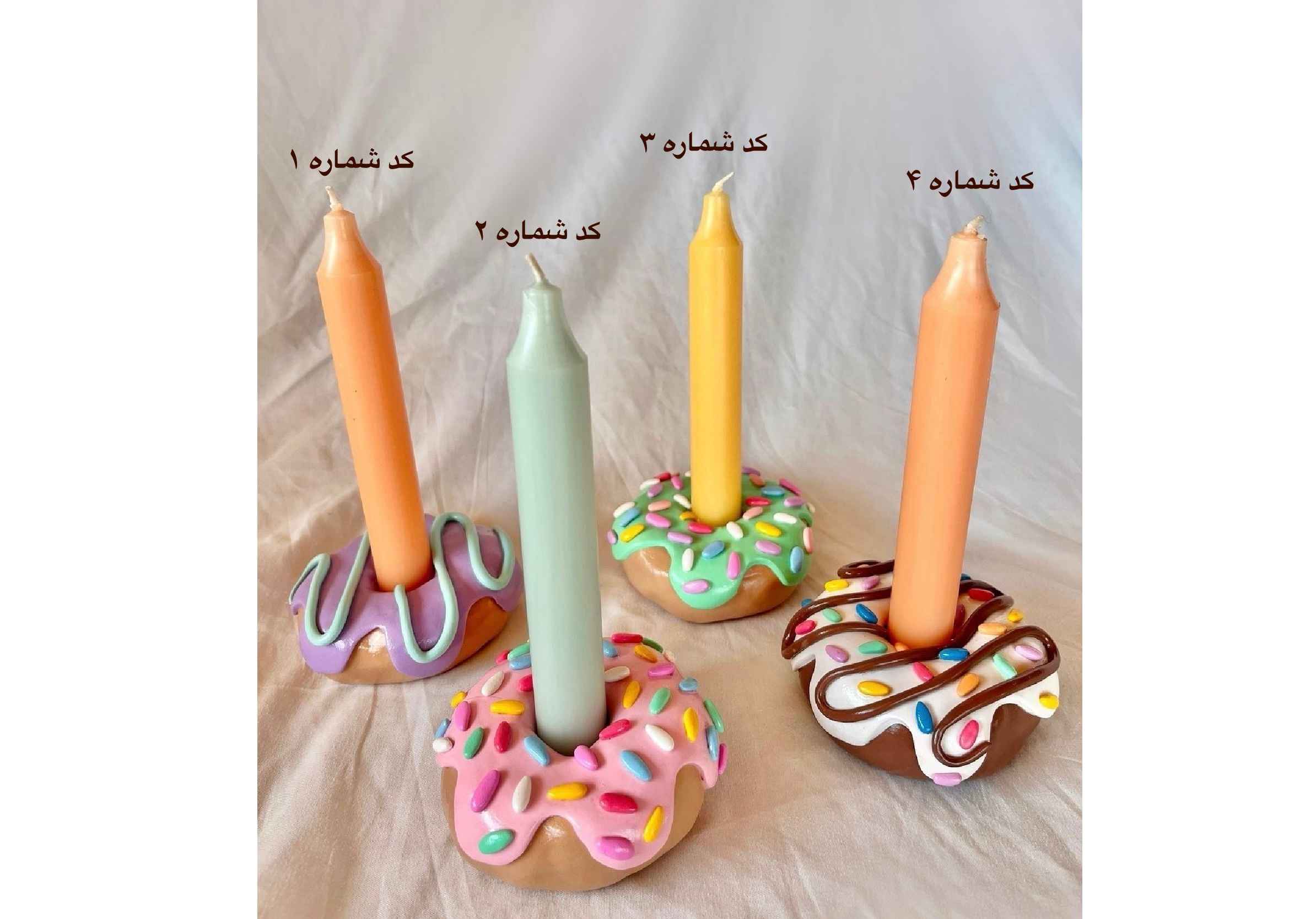 جاشمعی طرح پیراشکی کد 26320