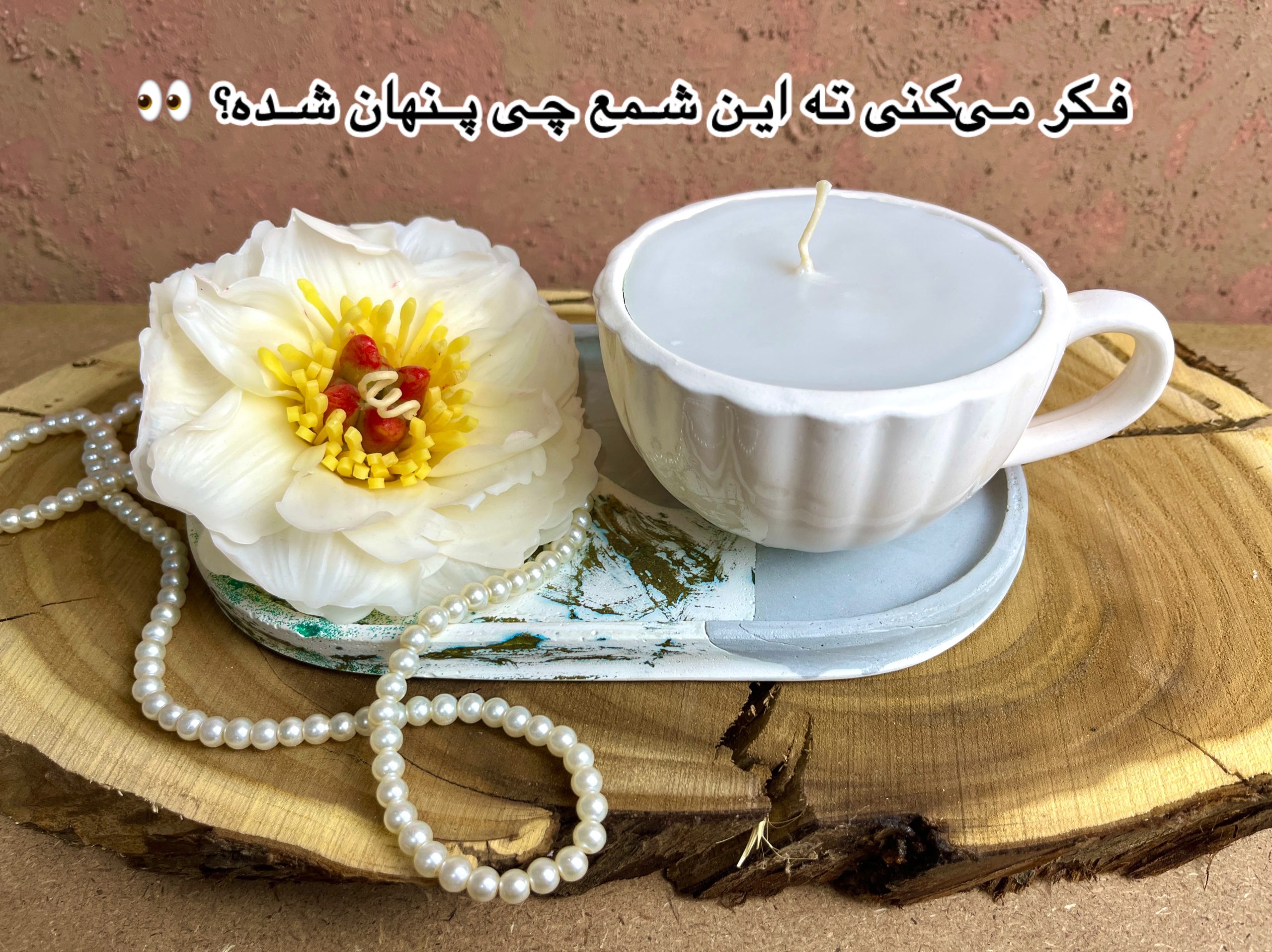 Handmade Flower Candle